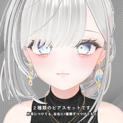 【MA対応】水面とお魚が揺れるアクアリウムピアス - Glass aquarium piercing