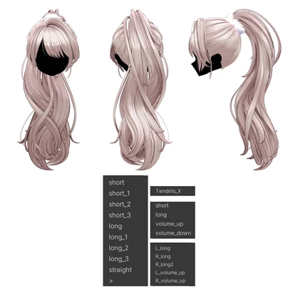 Cocoa Wavy Ponytail