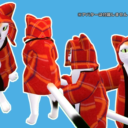【Free DL】猫耳ちゃんちゃんこ