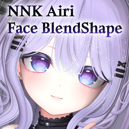 【Airi愛莉】 Face BlendShape