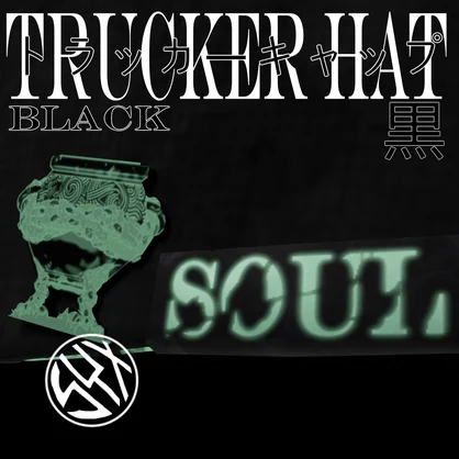 Dark Souls ダークソウル - Humanity Restored - Trucker Capトラッカーキャップ