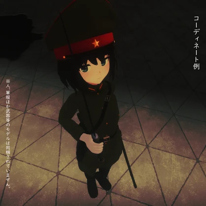 東の帝国の将校向け軍帽