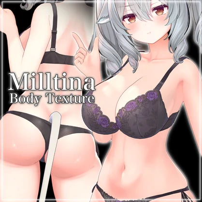 2種のミルティナ肉感もりもりボディテクスチャ+おまけ褐色肌テクスチャ ✧Milltina Body Texture✧