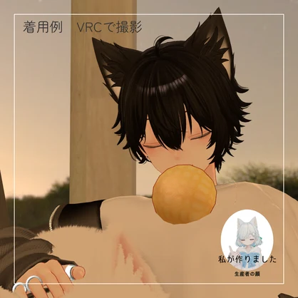 【おいしい】ぷるぷるメロンパン