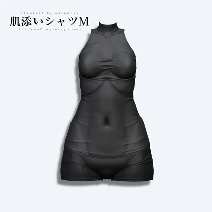 【セール中】肌添いシャツ
