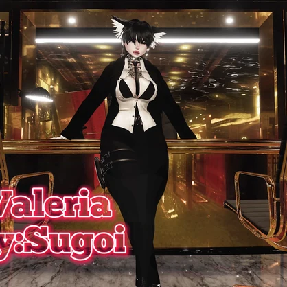 Valeria