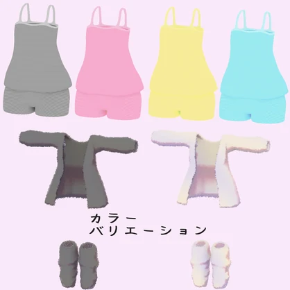 【りりか対応】もこっとルームウェア