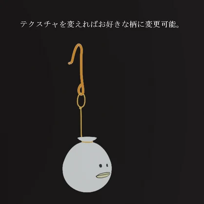 【VRC想定・19アバター位置調整済み】ヨーヨー風船ピアス（商用利用可）