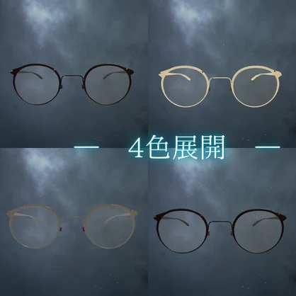 Runeweave ― ルーン刻印の魔術眼鏡 ―