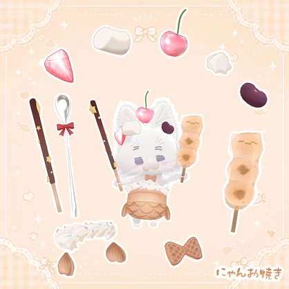 【うおにゃんお専用】にゃんお焼き