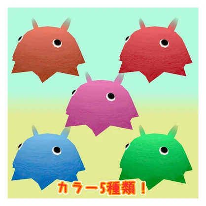 オリジナル3Dモデル「メンダコ」