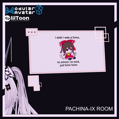 【MA対応・VRChat想定】ダイアログボックス