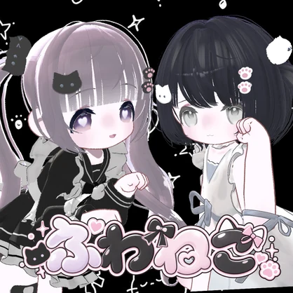 【MA対応】🐱ふわねこ🐱ヘアアクセサリーセット【複数アバター対応】