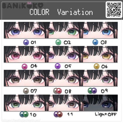【紗夜-Suzuya-対応】DropTrapEye【Eye and Makeup texture】