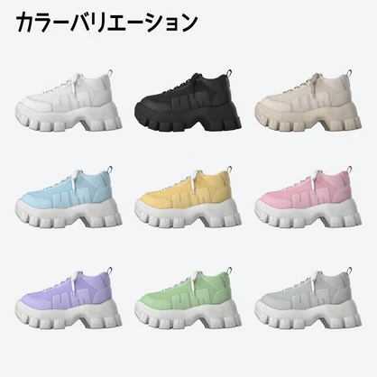 【無料版有り】Dad Sneakers UMX-01
