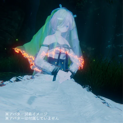 【３Dモデル】ひねずみのベール【VRChat向けアクセサリー】