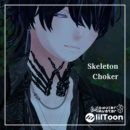 【VRC想定･MA対応】Skeleton Mask ＆ Choker 【アニメーション付き】