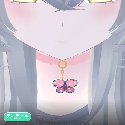 桜ひとひらアクセサリーセット【16アバター対応】ピアス・ヘアピン・チョーカー・ブレスレット Sakura Petal Accessory Set [VRChat/MA/PhysBone]