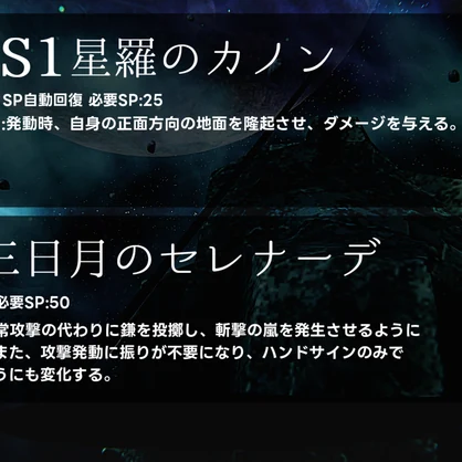 【MA対応】オリジナル武器3dモデル「魁星」【アバターバトルシステム対応】
