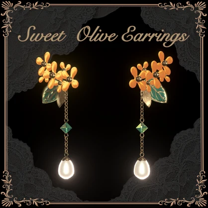 ✨セール中✨【カスタム∞】金木犀のピアス ～ Sweet Olive Earrings ～