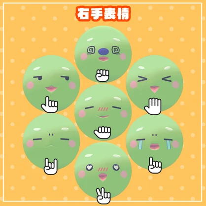 【無料】🌵サボテンのぼってん🌵【オリジナル3Dモデル】
