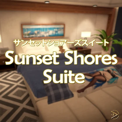 Sunset Shores Suite (PC & Quest)