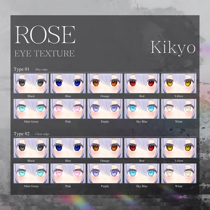 【31Avatars】ROSE EYE TEXTURE【10Colors&Blur Variation】