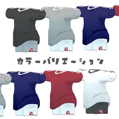 【無料】CHIBI HEYAGI　2アバター対応