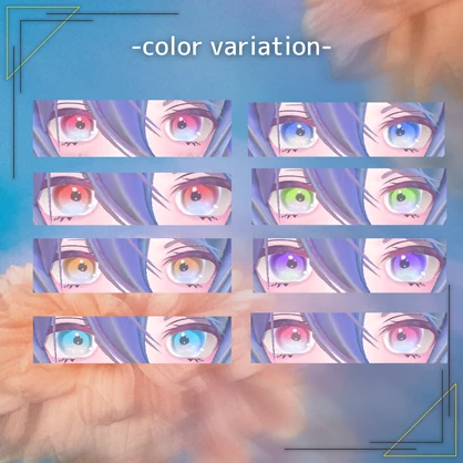 [ギミック対応]たゆた -Tayuta- eye texture
