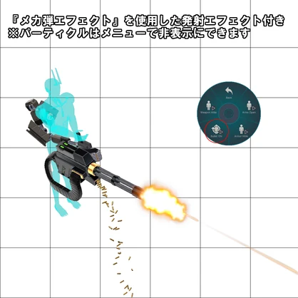 Assist ARMs L_R 1.00