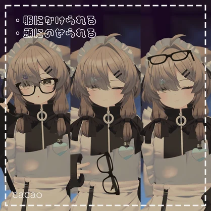 かけはずしメガネギミック | Glasses Gimmick