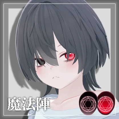 Hollow Doll Makeup & Eye Texture【『キリサメ』専用】