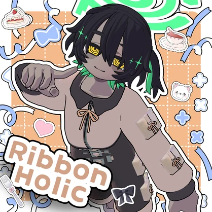 🎈RibbonHolic🎈（複数アバター対応）