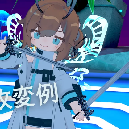 【無料】QuadWeaponSystem【Free】