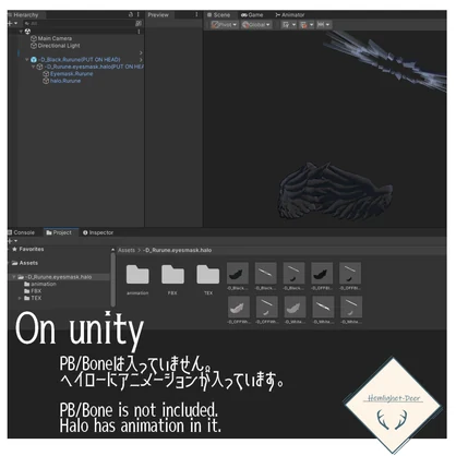 [VRChat] Feather Eye Mask(ヘイロー付) (3Avatart対応/MA可)【3Dモデル】