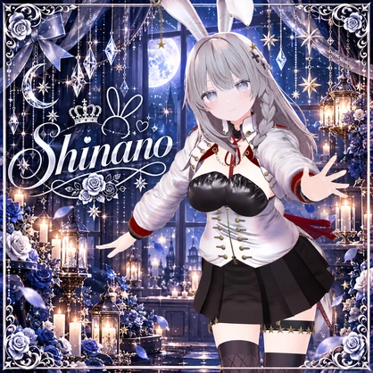 ⏳25%⏳【複数アバター対応】Stellar Parade