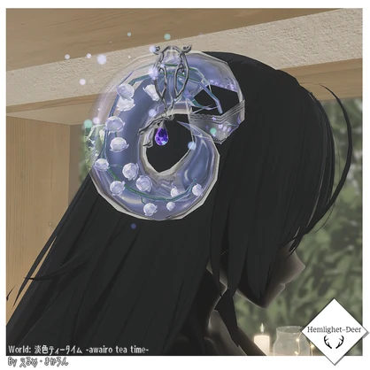 [VRChat] Horn .glass.鈴蘭 (ツノ/Head Accessory)【3Dモデル】