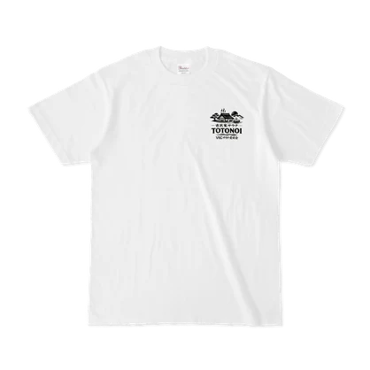 古民家サウナ　TOTONOI　公式Tシャツ