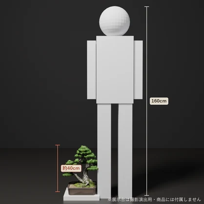 盆栽 五葉松 相生｜VRChat向け和風3D置物・インテリア【ワールド装飾】