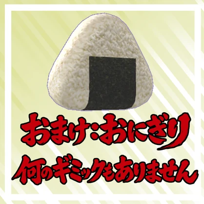 【MA対応】シンプルギミック・小物８点セット第2段【VRChatギミック】