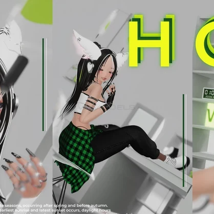 Atsui