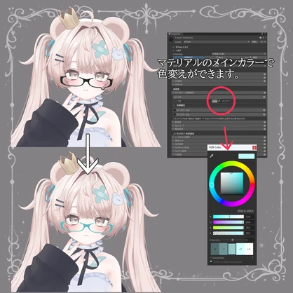 Low-Drop | ゆる掛けメガネ