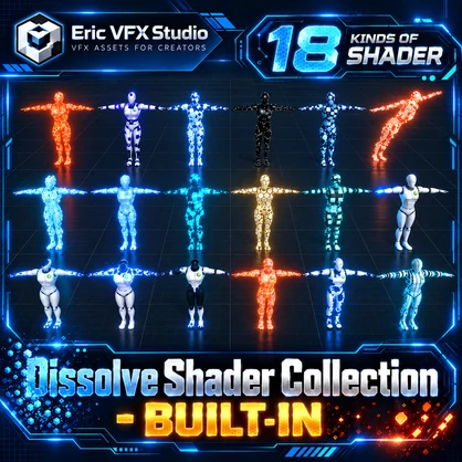 Unity Dissolve Shader Collection - Built-In