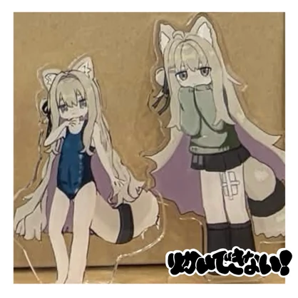 【GOODS】キプフェルアクリルスタンド ぴえええ/スク水【りかいできない！】