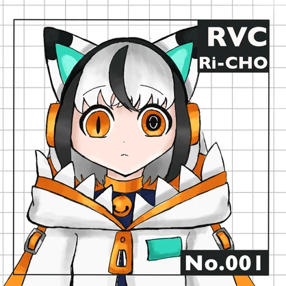 【商用利用可・無料配布】RVCモデル:001_Ri-CHO（リーチョ）