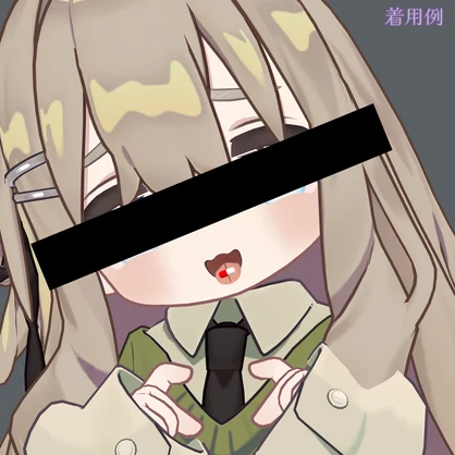 【キプフェル専用】おくすり舌ピアス