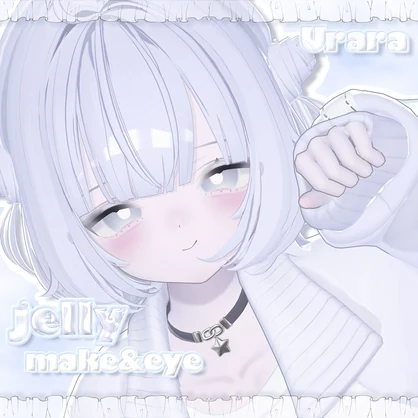 jelly make＆eye【urara】