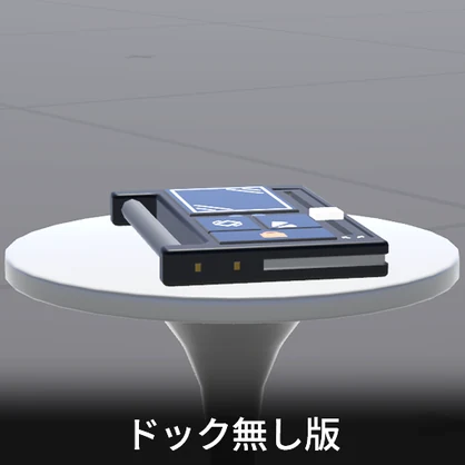 【VRC想定】フリーポジションミラー / Free Position Mirror