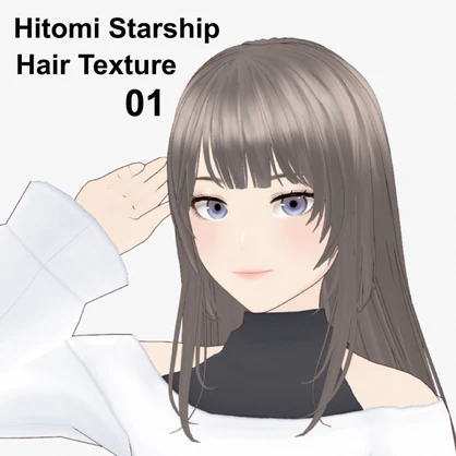 【VRoid】BackHair02