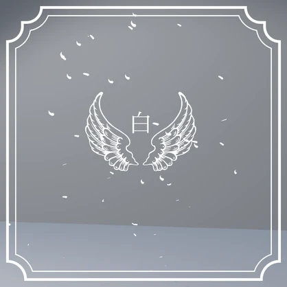 WingParticle
